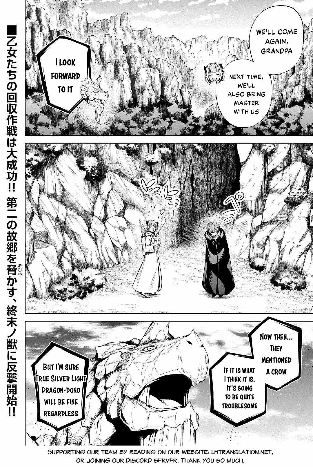 The Fierce Revolution ~ The Strongest Organism Which Can Kill the Devil and the Hero Chapter 45 29